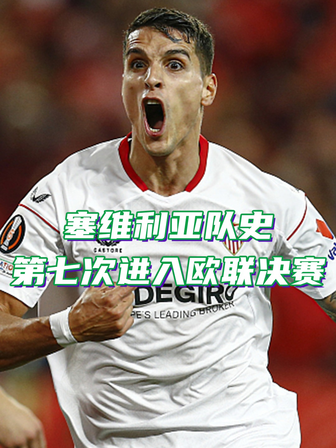 Leyu sports-集结日突围战来临；拉齐奥围绕欧冠迎来里程碑；信心回归；赛季目标并未改变的简单介绍-Leyu sports